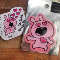 にしむらゆうじ シール ステッカー スタジオUG ごきげんぱんだ