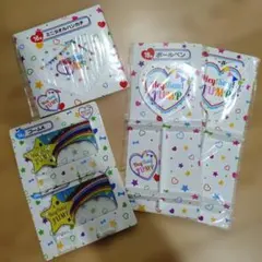 Hey!Say!JUMP セブンくじ セット - メルカリ