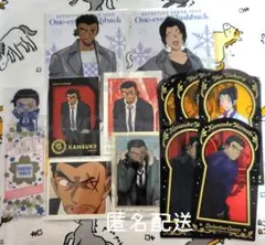 名探偵コナン　大和敢助　上原由衣　コナン　隻眼の残像　ぱしゃこれ　カード