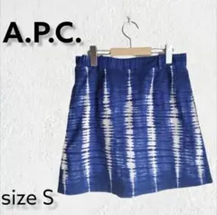 ブルー　コットン　ミニスカート　アーペーセー A.P.C.のサムネイル