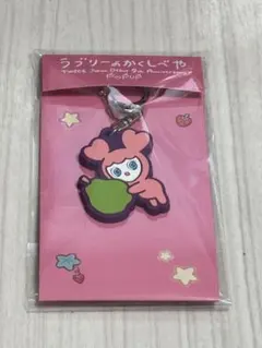 2026年最新】twiceラブリーモモの人気アイテム - メルカリ