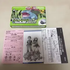 ポケットモンスター　リーフグリーン ゲームボーイアドバンス　箱　冊子のみ