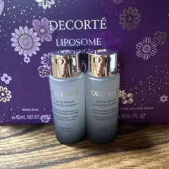 コスメデコルテ ユース パワー エッセンス ローション　美容液