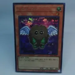 遊戯王 ハネクリボーのサムネイル
