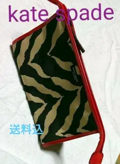 お値下げ◆kate spadeの大きめポーチ