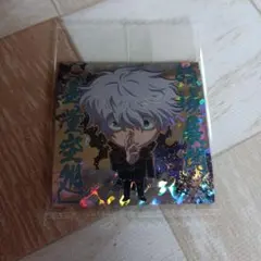 [最安値] にふぉるめーしょん呪術廻戦Vol.3 ウエハース 五条悟 無量空処