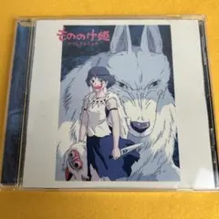 2025年最新】久石譲 レコードの人気アイテム - メルカリ