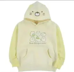すみっコぐらし 耳付き パーカー キッズ 子供服 130cm すみっこぐらし