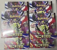 ポケモンカードゲーム ムニキスゼロ シュリンク付き6BOX