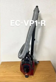 SHARP 掃除機 2020年度製 EC-VP1 動作品 SHARP 掃除機 2020年度製 EC-VP1 動作品 2025年最新】ec-vp1の