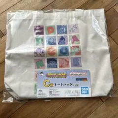 ドラゴンボール　一番くじ　Fantastic Adventure 2 C賞