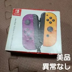 Item thumbnail for item 7804e71f-f5d2-4c41-9022-b85bbe62f427