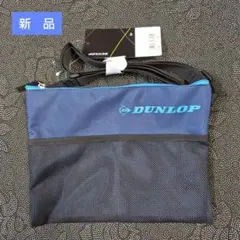 Item thumbnail for item 876474eb-7d7c-44d6-89ec-a1962819684c