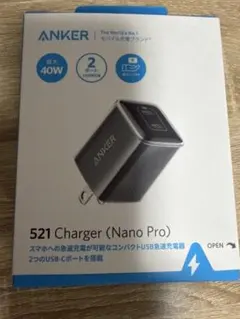 Anker 521 Charger (Nano Pro)PD 40W USB-C