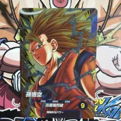 ドラゴンボールスーパーダイバーズ SDV6-076 GOR - メルカリ
