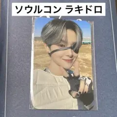 treasure ジフン reboot ソウルコン トレカ