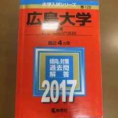 Item thumbnail for item 2ad73d13-ffaf-4e8b-8284-1a7307757a4a