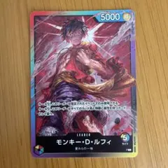 ワンピース カードダス ミラクルバトル プロモ ルフィ 懸賞金 - メルカリ
