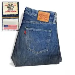 2026年最新】リーバイス501 ホワイトオーク usaの人気アイテム - メルカリ