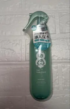 エイトザタラソ モイスチャーライジング＆リペアブースター 導入液ヘアミストのサムネイル