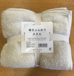 Item thumbnail for item ec15c8c9-a009-4de1-8715-0d6e94c9c286