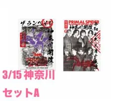 Item thumbnail for item e4f54718-3966-4bea-a2c6-1325d0416f59