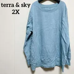 terra & sky 水色 長袖 トップス 【2X】