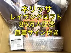 Item thumbnail for item c28fa46f-6d2d-4a3e-8568-cadab9eaaf1e