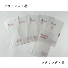 Item thumbnail for item f5269881-b0c7-4580-8317-4f49b2648c93