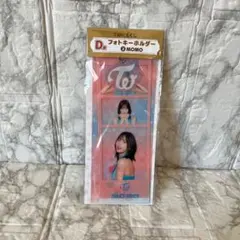 TWICE　モモ