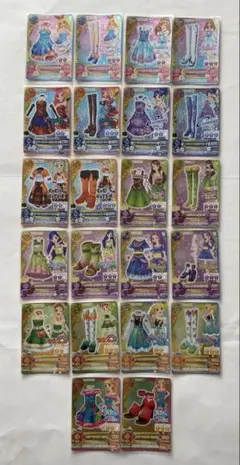 2026年最新】アイカツ 星座 キャンペーンの人気アイテム - メルカリ