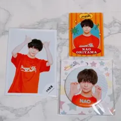 少年忍者　織山尚大