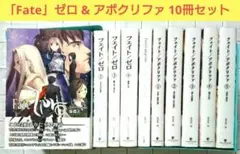 【ソフト単品】ファイアーエムブレム　覚醒・if（白夜・暗夜）・エコーズ　4点 ソフト単品】ファイアーエムブレム 覚醒・if（白夜・暗夜）・エコーズ
