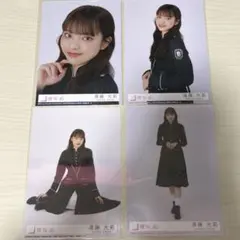 櫻坂46 遠藤光莉 Unhappy birthday構文 封入 コンプ