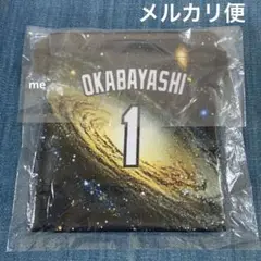 中日ドラゴンズ　岡林　巾着　昇竜　ガチャ　岡林勇希