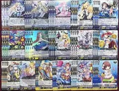 2026年最新】ヴァンガード バミューダ デッキの人気アイテム - メルカリ