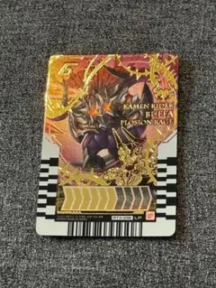 ライドケミートレカ バッファ　LP phase:EX 02 ガッチャードのサムネイル