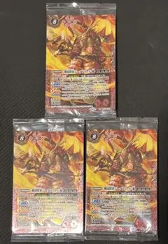 2026年最新】ジークフリード 魁 バトスピの人気アイテム - メルカリ