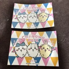 ちいかわ Chiikawa Park TOKYO ステッカー 2枚セット