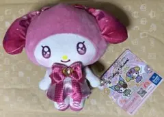 マイメロディ•クロミ ミラクル★ウィッチーズ ぬいぐるみ　マイメロ