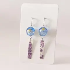 Akira様 リクエスト 2点 まとめ商品