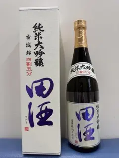 特別限定 琉球泡盛8年古酒 』2000年九州・沖縄サミット記念 - メルカリ