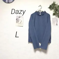 Item thumbnail for item 26ee4b8a-b8ac-47bb-abef-f6bc263b96cb