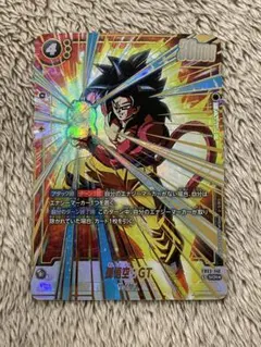 孫悟空：GT SCR FB03 ブースターパック『怒りの咆哮』 FB03-140 孫悟空：GT SCR FB03 ブースターパック『怒りの咆哮』 FB03-140