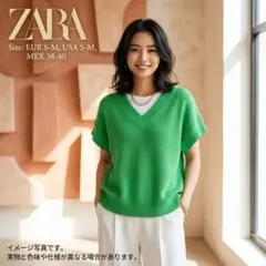 ZARA 洗える Vネック ニットベスト グリーン S M レディース トップス