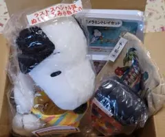 【匿名配送/送料込】SNOOPY くじ セット