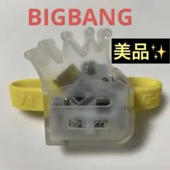 2026年最新】BIGBANG ペンライト g-dragonの人気アイテム - メルカリ