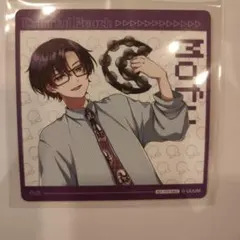 即購入◎ カラフルピーチ もふ　まねきねこ　コラボ　コースター　からぴち