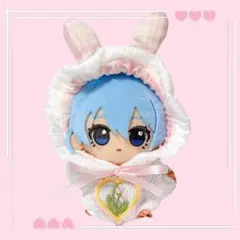 ぬい服 10cm うさ耳 ベビー服 ピンク 着ぐるみ ぬい活 ちびぐるみ