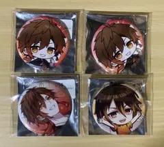 michika yoshida様 リクエスト 2点 まとめ商品